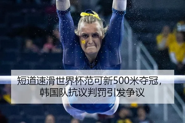 duan-dao-su-hua-shi-jie-bei-fan-ke-xin-mi-duo-guan-han-guo-dui-kang-yi-pan-fa-yin-fa-zheng-yi-3-221.jpg